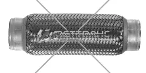 Компенсатор в Тобольске